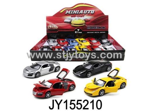 Products Image
