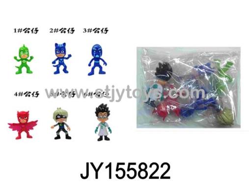 Products Image