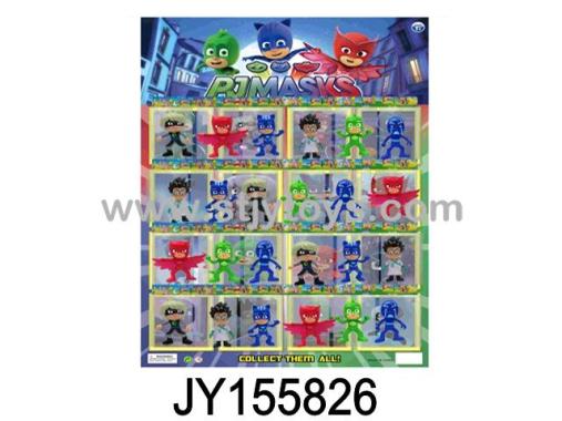 Products Image