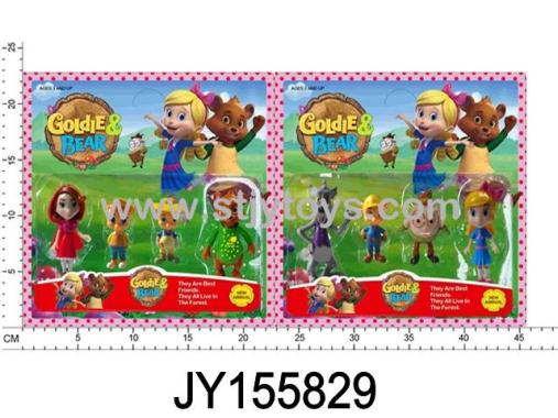 Products Image