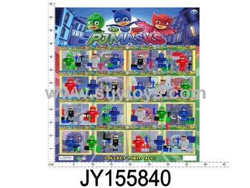 Products Image