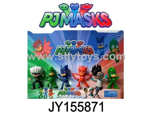 Products Image