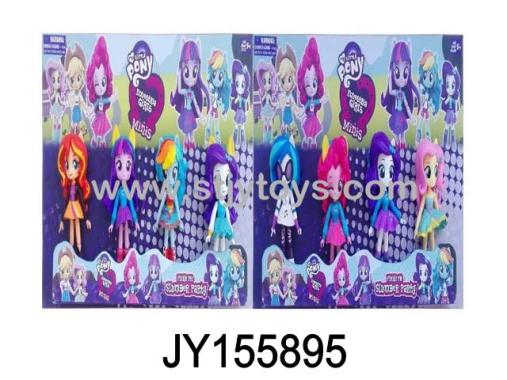 Products Image