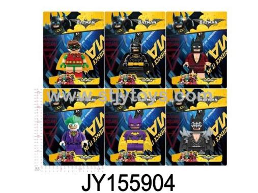 Products Image