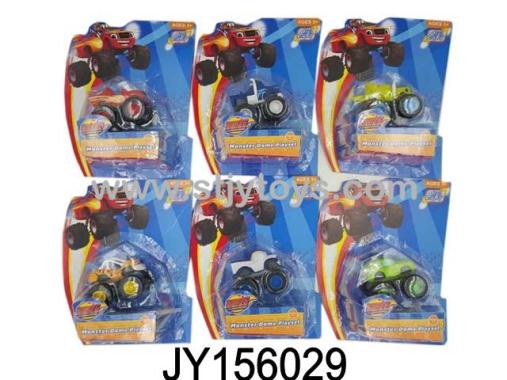 Products Image