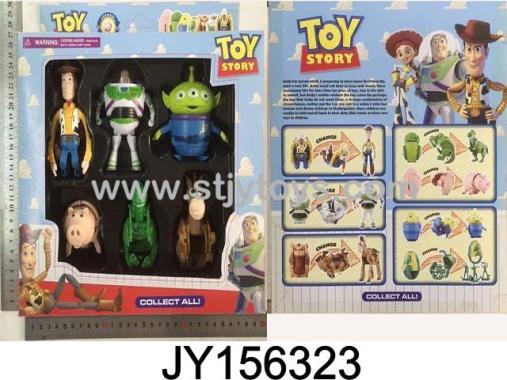 Products Image