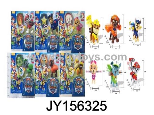 Products Image