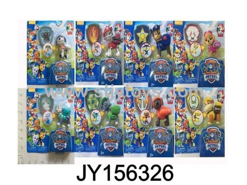 Products Image