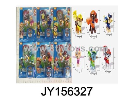 Products Image