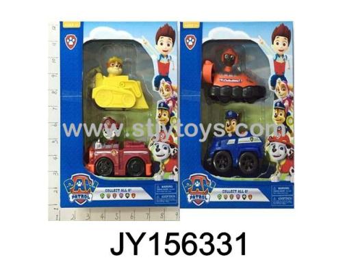 Products Image