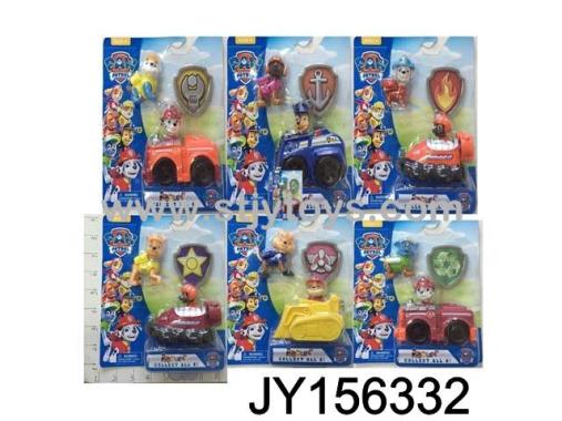 Products Image