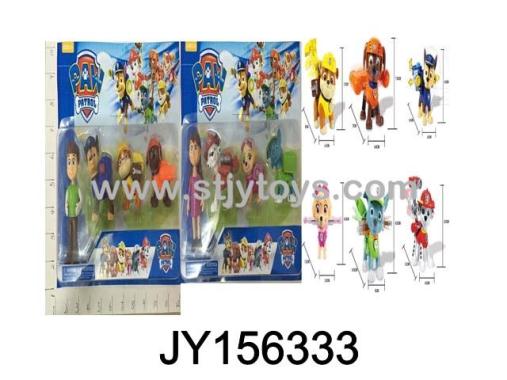Products Image