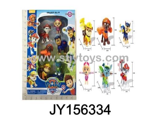 Products Image