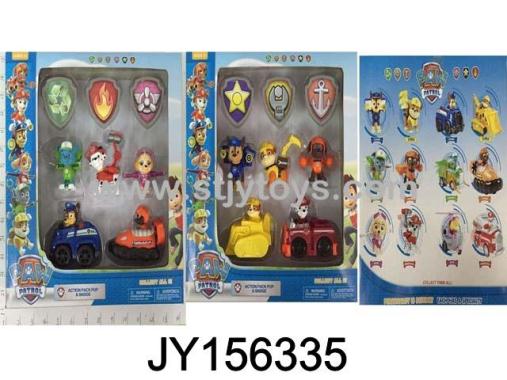 Products Image