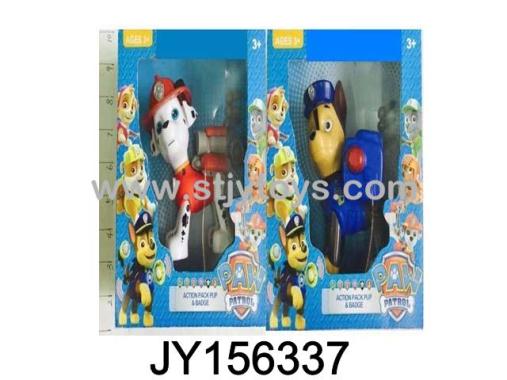 Products Image