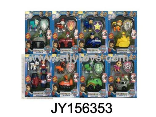 Products Image