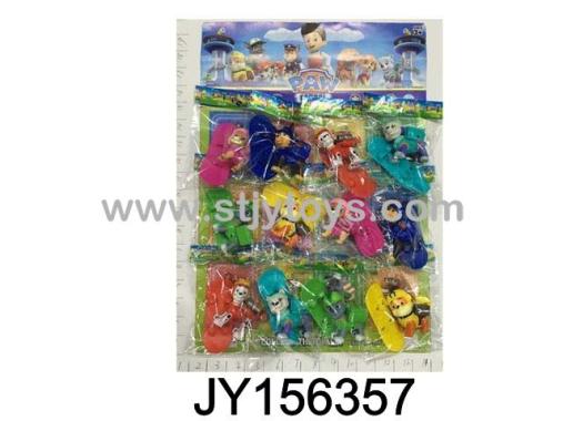 Products Image