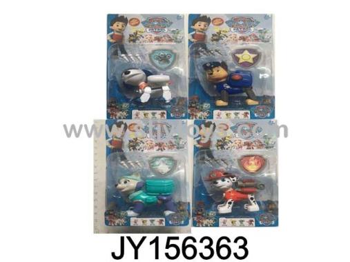 Products Image