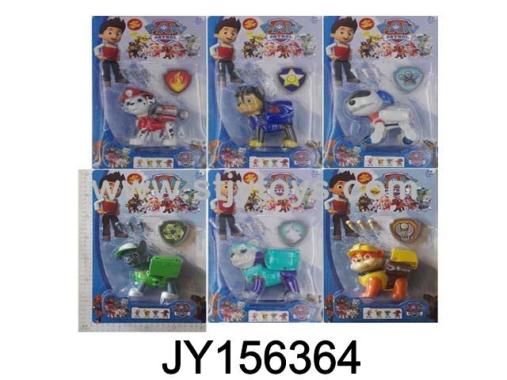 Products Image
