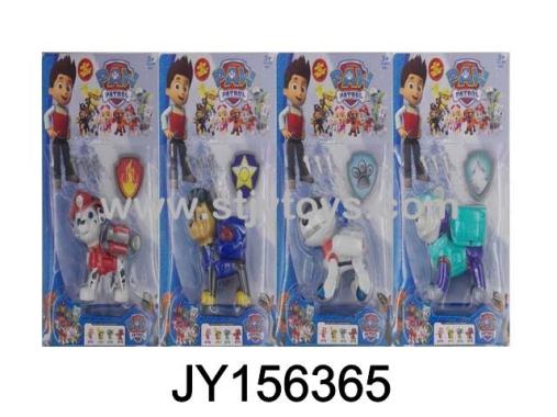 Products Image