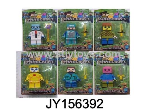 Products Image