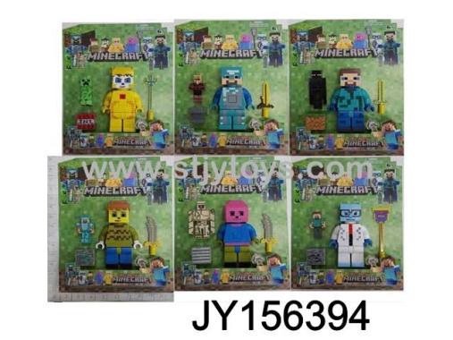 Products Image