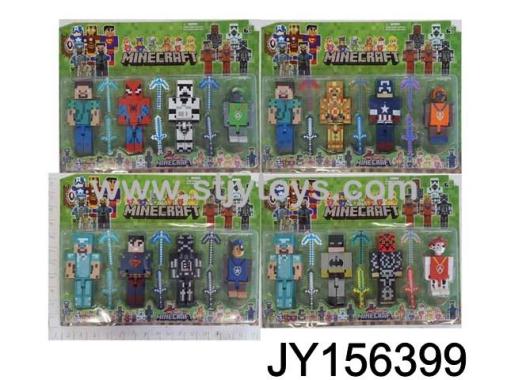 Products Image