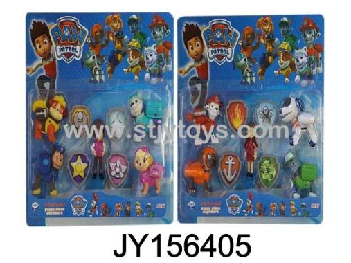 Products Image