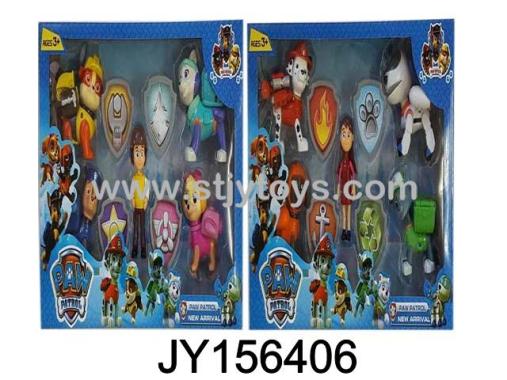 Products Image
