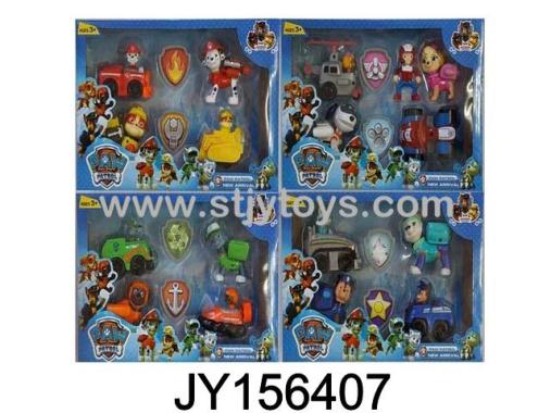 Products Image