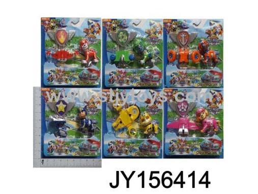 Products Image