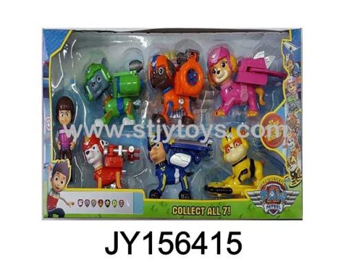 Products Image