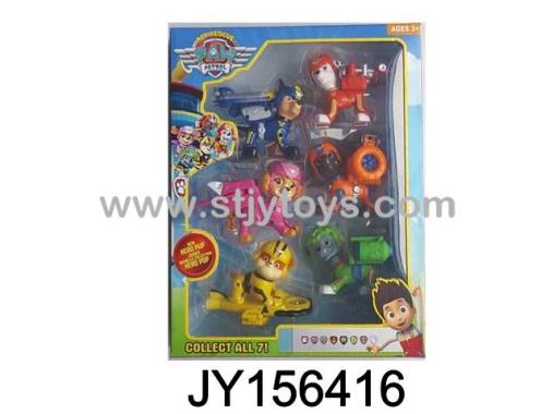 Products Image