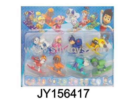 Products Image