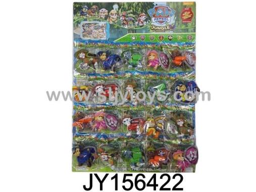Products Image