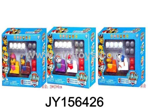 Products Image