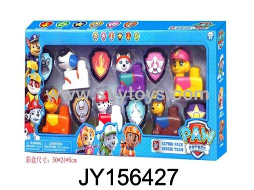 Products Image