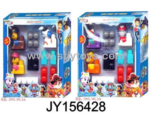 Products Image
