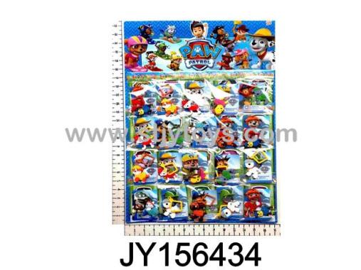 Products Image