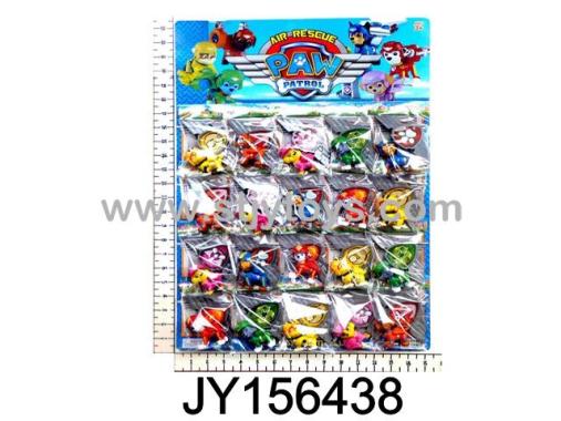 Products Image