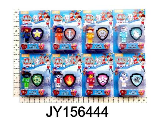 Products Image