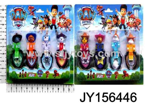 Products Image