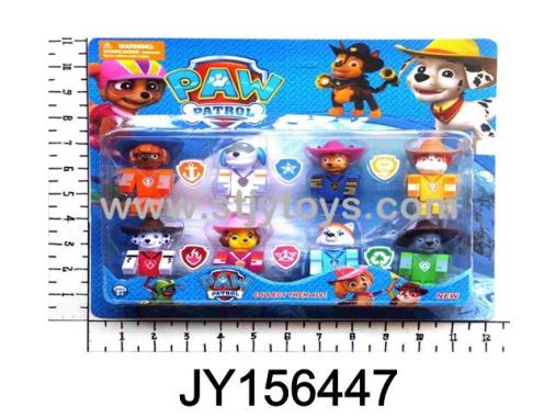 Products Image