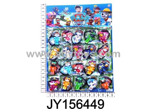 Products Image