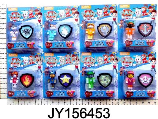 Products Image