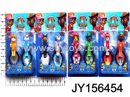 Products Image