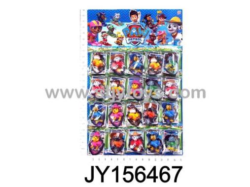 Products Image