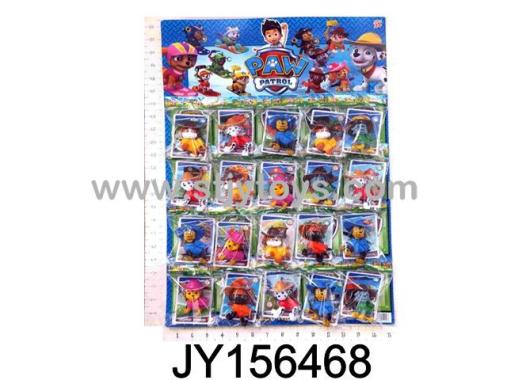Products Image