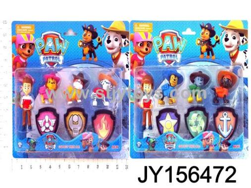 Products Image