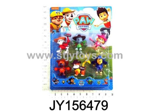 Products Image